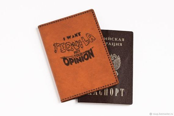 прописка в Нижнем Тагиле